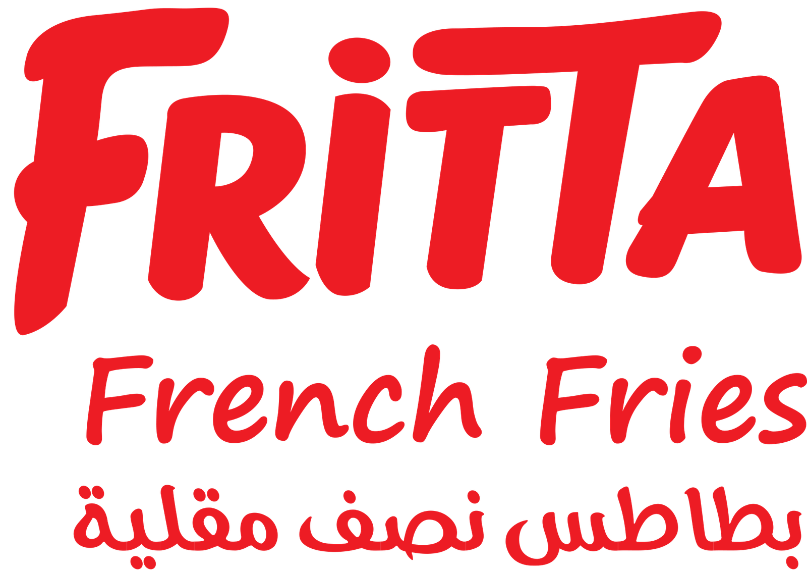 Fritta Fries Logo