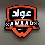 Awad Restaurant