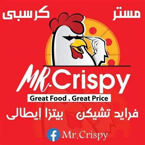 Mr. Crispy Restaurant