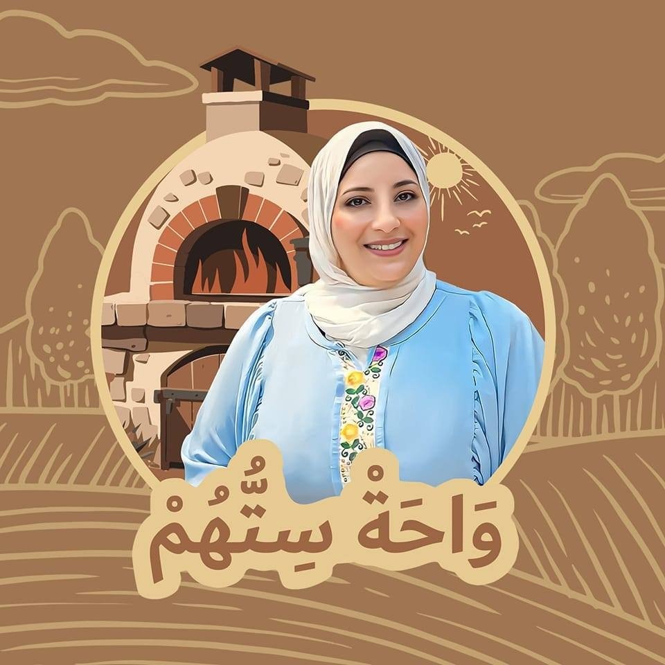 Setohom Oasis Restaurant