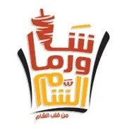 Shawerma Alsham Restaurant