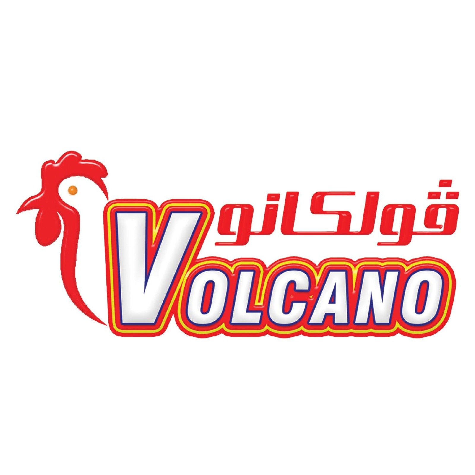volcano restaurant